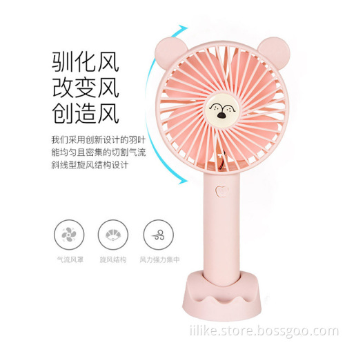 Rechargeable fan Handheld desktop optional